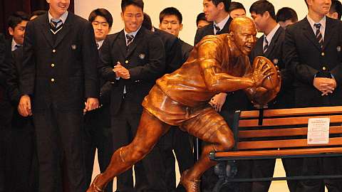 Yamanote Statue