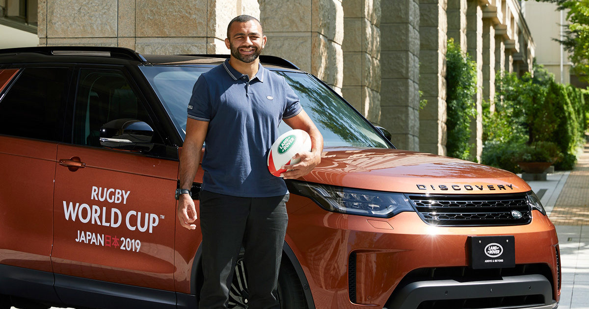 Michael announced as Land Rover ambassador Michael Leitch